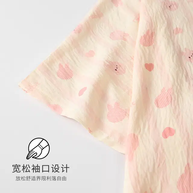 俏霓桐 简约甜美可爱卡通休闲舒适三件套家居服可外穿睡衣套装 女款 图片色