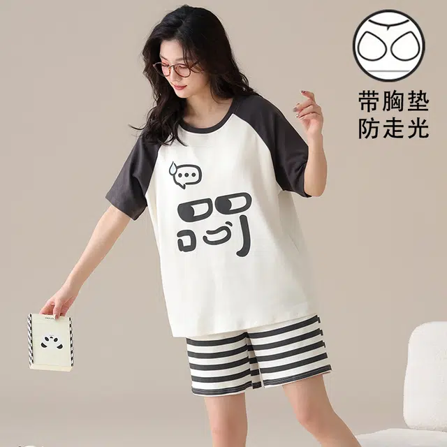 俏霓桐 简约可爱休闲甜美舒适家居服带胸垫可外穿睡衣套装 女款 图色