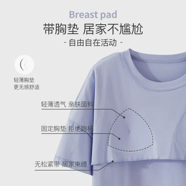 俏霓桐 夏季甜美休闲可爱卡通企鹅高颜值三件套带胸垫家居服可外穿睡衣套装 女款