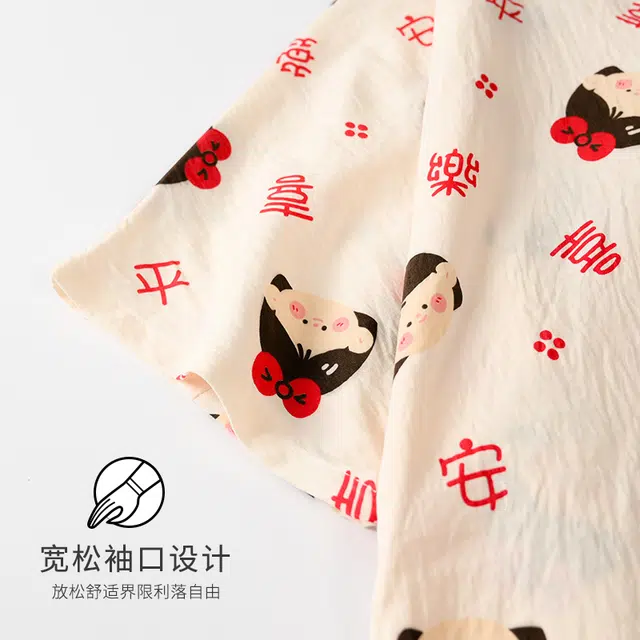 俏霓桐 可爱简约休闲甜美舒适百搭三件套家居服可外穿睡衣套装 女款 图片色
