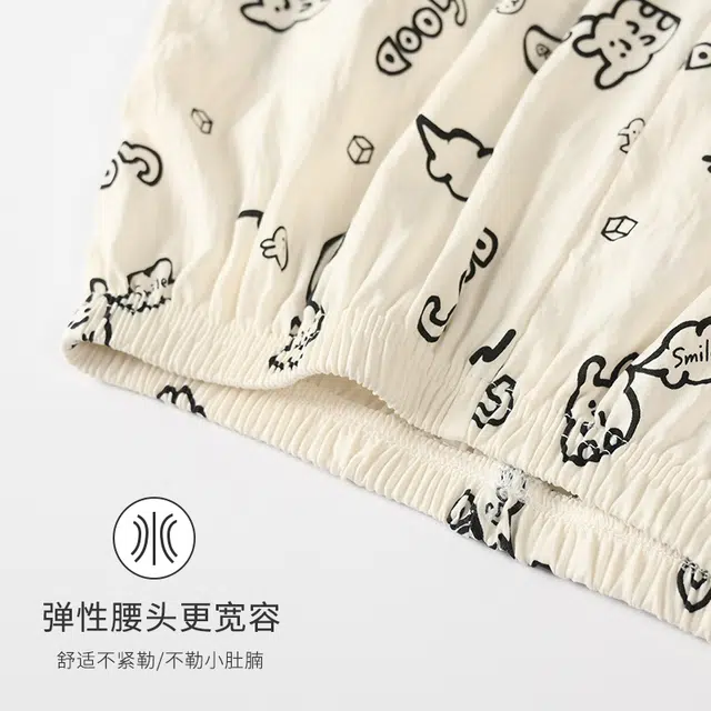 俏霓桐 可爱卡通简约甜美休闲舒适三件套家居服可外穿睡衣套装 女款 图片色