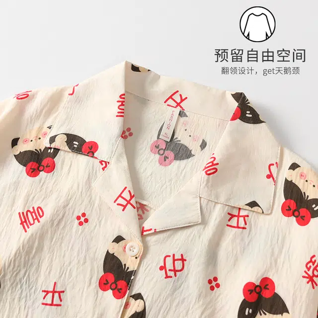 俏霓桐 可爱简约休闲甜美舒适百搭三件套家居服可外穿睡衣套装 女款 图片色