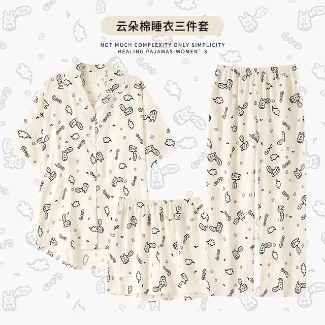 俏霓桐 可爱卡通简约甜美休闲舒适三件套家居服可外穿睡衣套装 女款 图片色