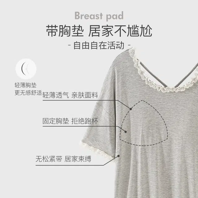 俏霓桐 夏季简约高级感气质高颜值美背休闲优雅蕾丝带胸垫家居服可外穿睡衣套装 女款