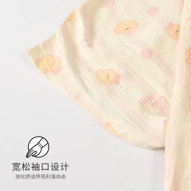 俏霓桐 简约甜美可爱卡通休闲舒适三件套可外穿家居服睡衣套装 女款 图片色