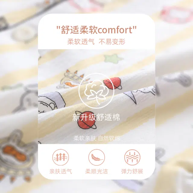 俏霓桐 薄款甜美可爱卡通休闲小清新简约透气舒适家居服可外穿夏季睡衣套装 女款