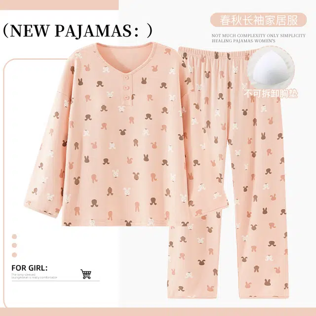 俏霓桐 春秋可爱百搭小兔子休闲甜美简约少女风带胸垫家居服可外穿睡衣套装 女款