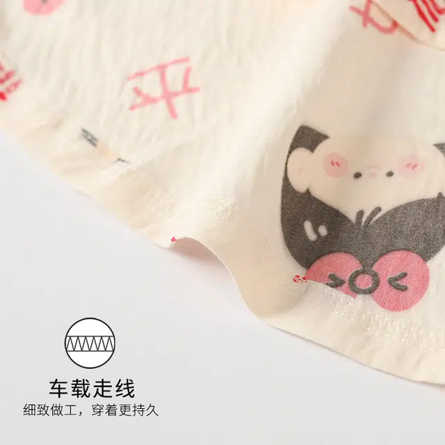 俏霓桐 可爱简约休闲甜美舒适百搭三件套家居服可外穿睡衣套装 女款 图片色
