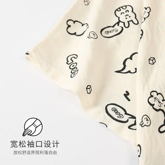 俏霓桐 可爱卡通简约甜美休闲舒适三件套家居服可外穿睡衣套装 女款 图片色