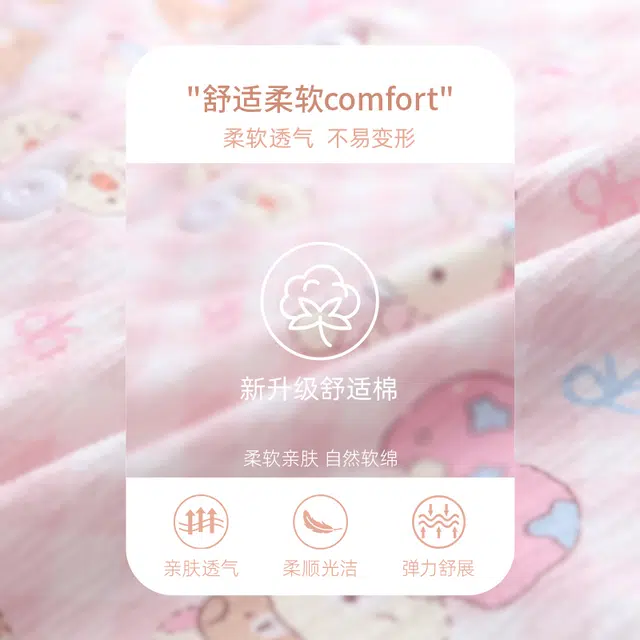 俏霓桐 薄款时尚甜美可爱卡通小熊休闲百搭透气舒适家居服可外穿夏季睡衣套装 女款