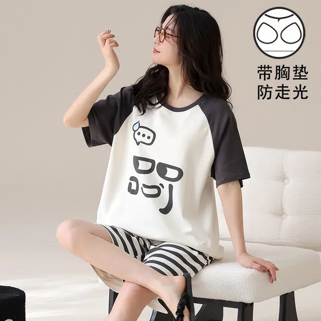 俏霓桐 简约可爱休闲甜美舒适家居服带胸垫可外穿睡衣套装 女款 图色