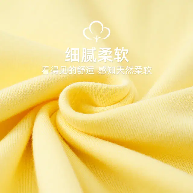 俏霓桐 夏季可爱少女卡通小黄鸭甜美简约休闲带胸垫家居服可外穿睡衣套装 女款