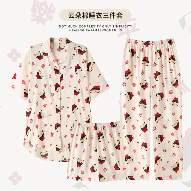 俏霓桐 可爱简约休闲甜美舒适百搭三件套家居服可外穿睡衣套装 女款 图片色