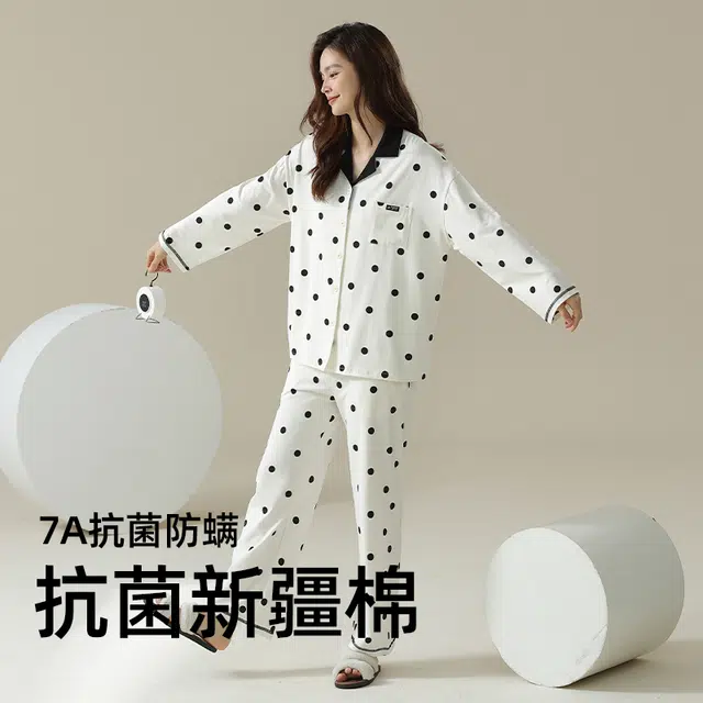 俏霓桐 简约波点亲肤舒适长袖翻领休闲长裤可外穿睡衣套装 女款 杏色