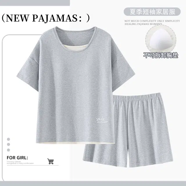 俏霓桐 夏季时尚高级感轻薄简约纯色休闲大方带胸垫家居服可外穿睡衣套装 女款