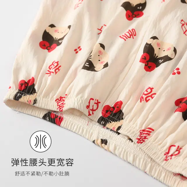 俏霓桐 可爱简约休闲甜美舒适百搭三件套家居服可外穿睡衣套装 女款 图片色