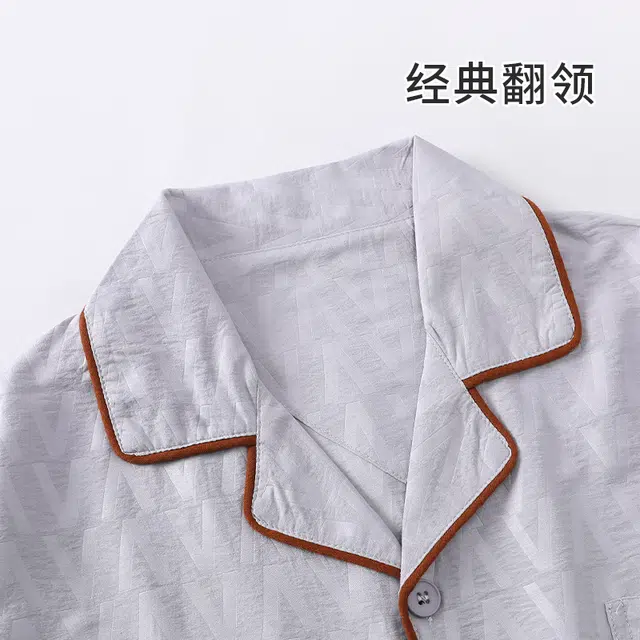俏霓桐 时尚高级感简约可爱卡通可外穿舒适家居服睡衣套装 男款 图色