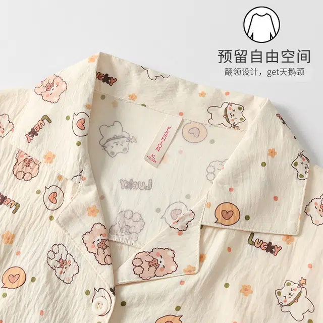 俏霓桐 甜美可爱卡通休闲简约舒适家居服可外穿三件套睡衣套装 女款 图片色