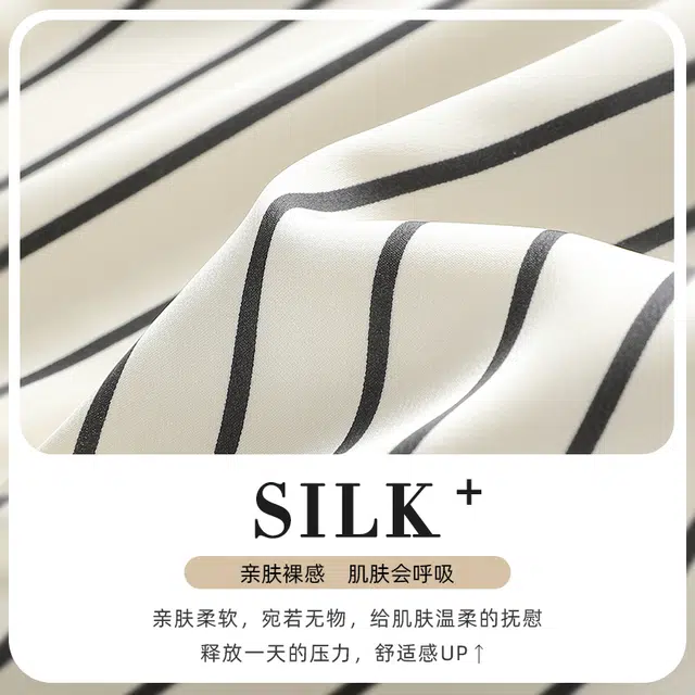 俏霓桐 夏季时尚简约条纹可爱卡通休闲凉感冰雪丝家居服可外穿睡衣套装 男款