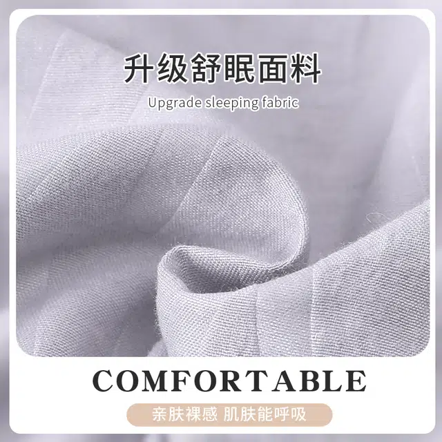 俏霓桐 简约时尚卡通可爱舒适家居服可外穿睡衣套装 男款 图色