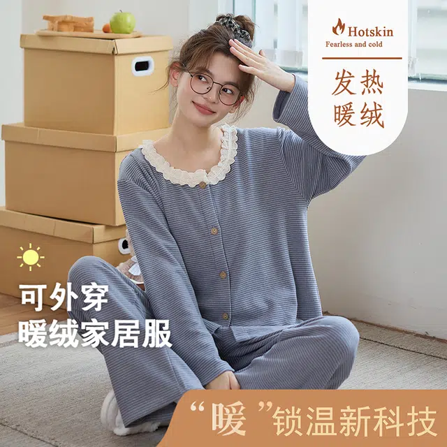 俏霓桐 简约条纹优雅花边保暖蓄温德绒圆领长袖长裤家居服可外穿睡衣套装 女款