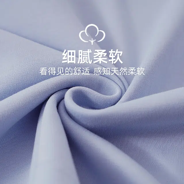 俏霓桐 夏季甜美休闲可爱卡通企鹅高颜值三件套带胸垫家居服可外穿睡衣套装 女款