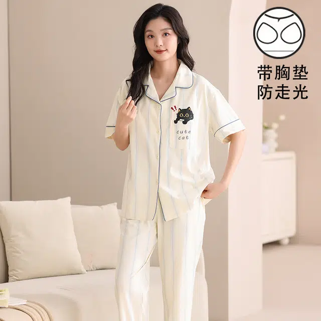 俏霓桐 薄款甜美可爱卡通简约条纹休闲棉透气亲肤带胸垫家居服可外穿睡衣套装 女款