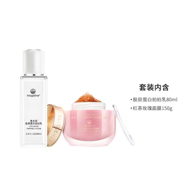 MAGELINE 80ml 150g