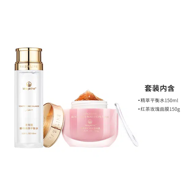 MAGELINE 150ml 150g