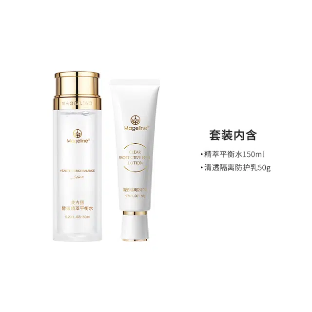 MAGELINE 150ml 50g