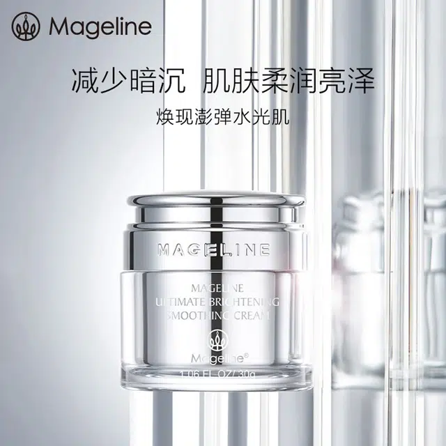 MAGELINE 5g 38