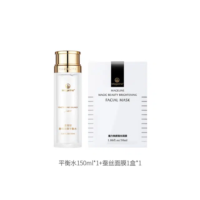 MAGELINE 150ml 1