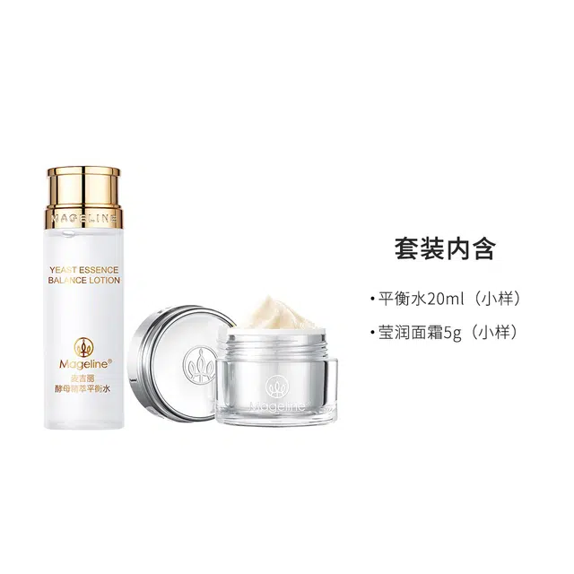MAGELINE 20ml+5g