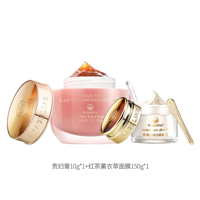 MAGELINE 150g 10g