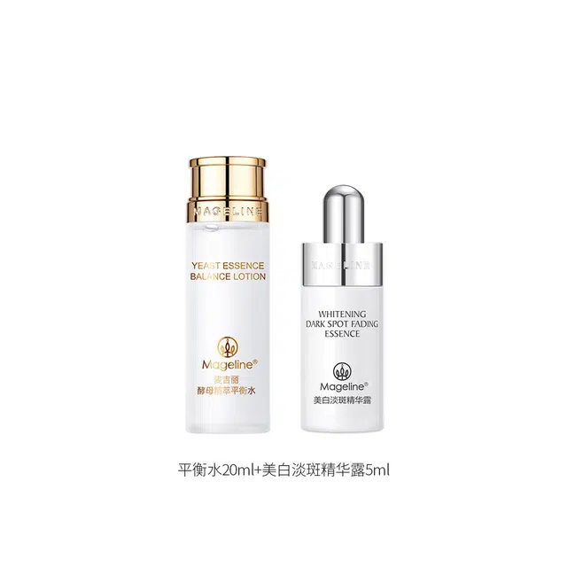 MAGELINE 20ml 5ml