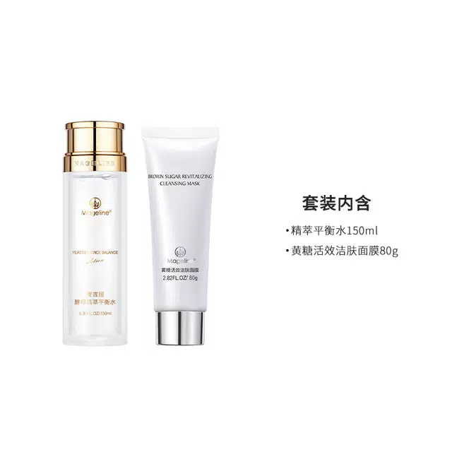 MAGELINE 80g 150ml