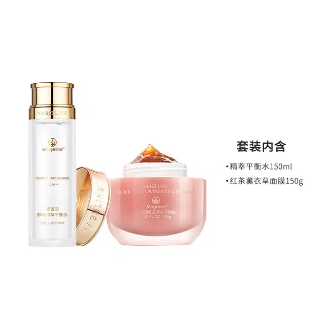 MAGELINE 150ml 150g