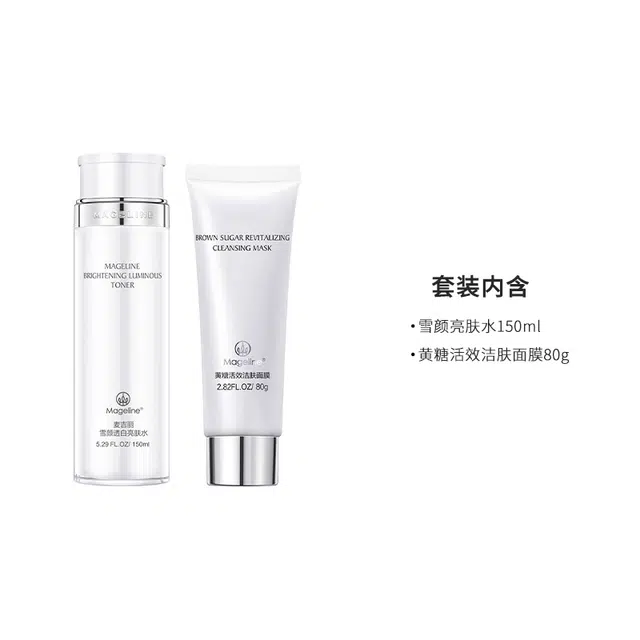 MAGELINE 150ml 80g