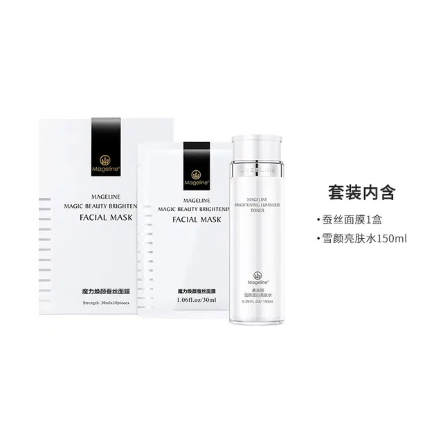 MAGELINE 1 150ml
