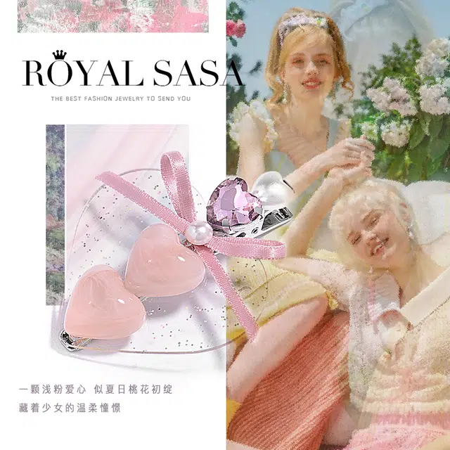 ROYALSASA