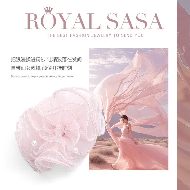 ROYALSASA