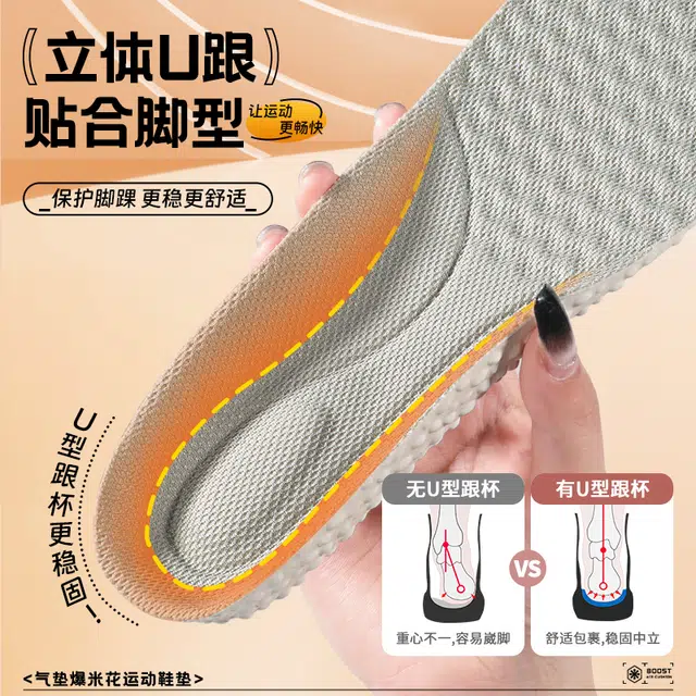 ENL ZOOM pu