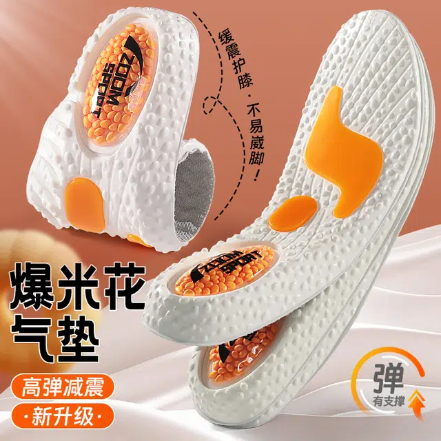 ENL ZOOM pu