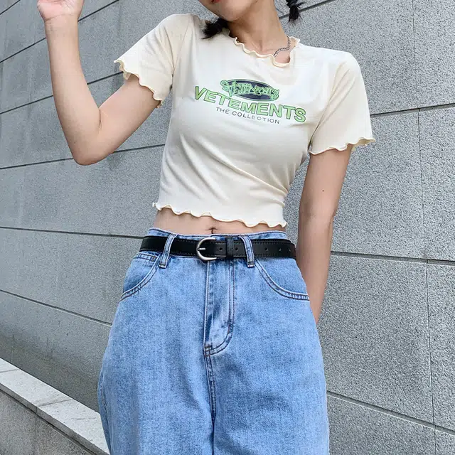 FUO OL 2.8CM
