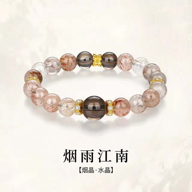 【事业运爆棚】 七可 新中式国潮风吸金体 八方来财进宝小霸王小众寓意#好运 转运暴富 多色水晶 手串 男女同款情侣款