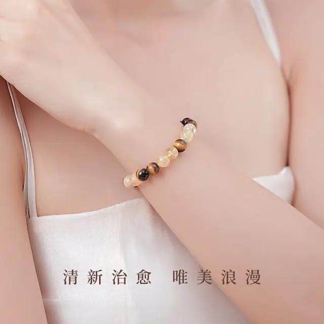 七可 财源滚滚 招财转运八方来财时来运转 小众气质设计感日常通勤天然 黄水晶 手串 男女同款情侣款