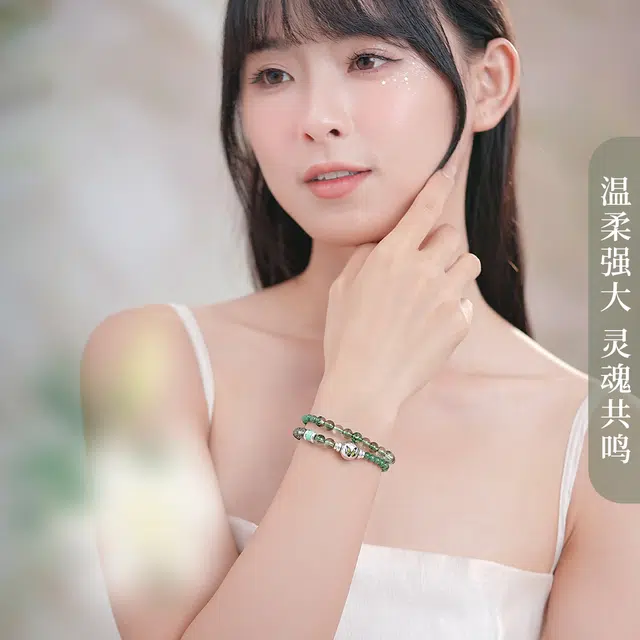 【八方来财】 七可 聚宝盆 招财进宝万事顺遂 新中式国风小众设计百搭日常转运珠 #好运 绿幽灵 手串 男女同款情侣款