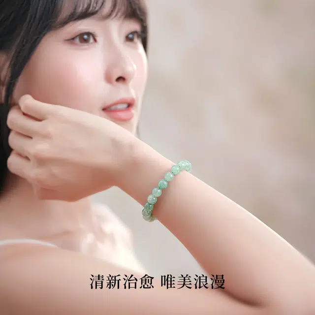 【多宝多福】 七可 绿水晶气质轻奢高级感平平安安 新中式国风国潮转运疗愈能量#好运 草莓晶 手串 男女同款情侣款