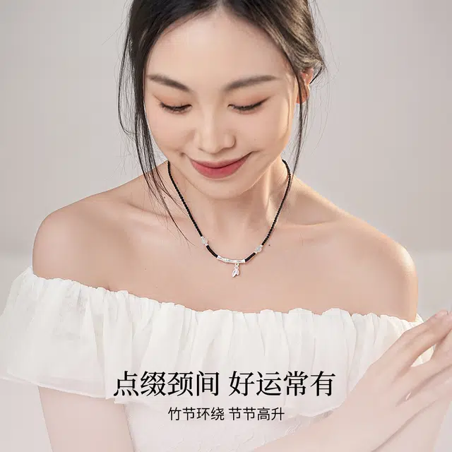 S925