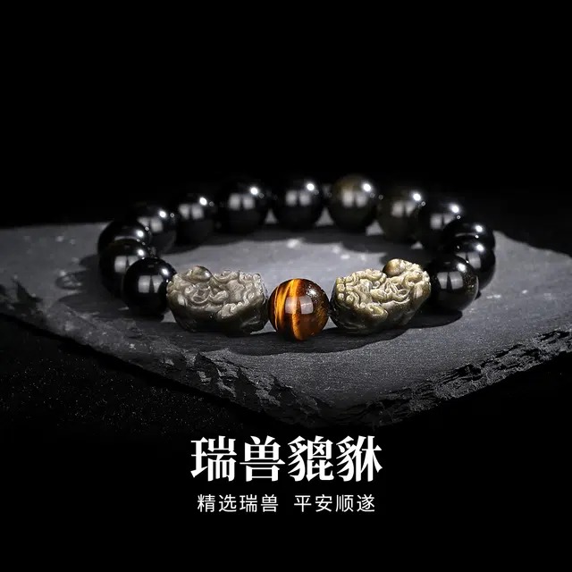 七可 新中式潮流百搭精致轻奢高级感 黑曜石 玉石手串 男款